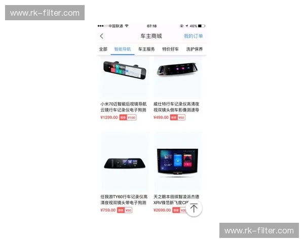 探索全新在线体验——Kaiyun下载H5，带你轻松享受移动互联网